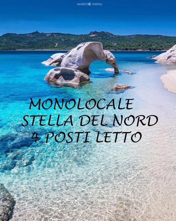Stella Marys Nord Διαμέρισμα Όλμπια Εξωτερικό φωτογραφία